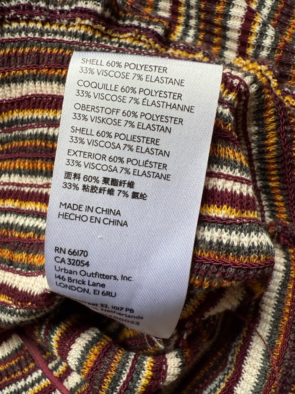 Anthropologie Brown Striped Puff-Sleeve Crop Top - Picture 6 of 8